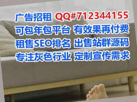 宜昌代怀通讯工作室